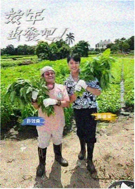 人渣的本愿相关推荐-声之形