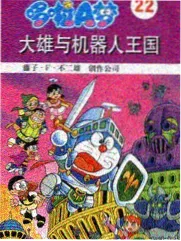 极限挑战2026 综艺 2026 东方卫视